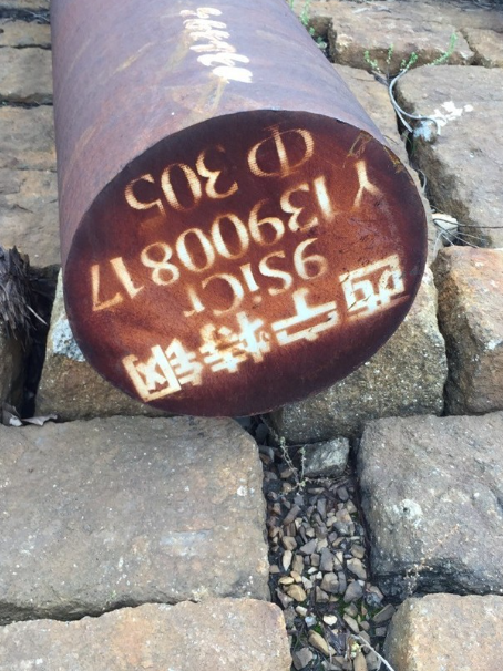 金城江9CrSi工具钢