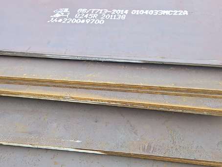 金城江容器板-Q245R