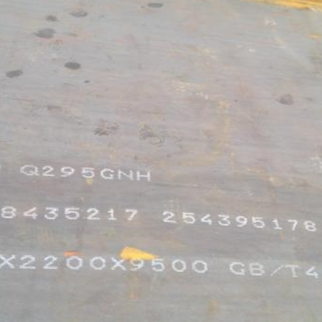金城江Q235NHB耐候板