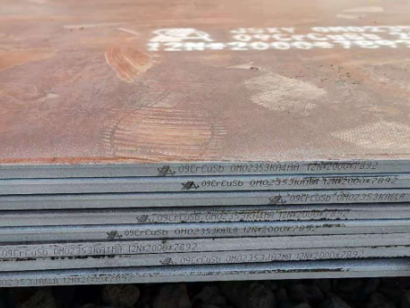 金城江09CrCuSb耐酸钢板